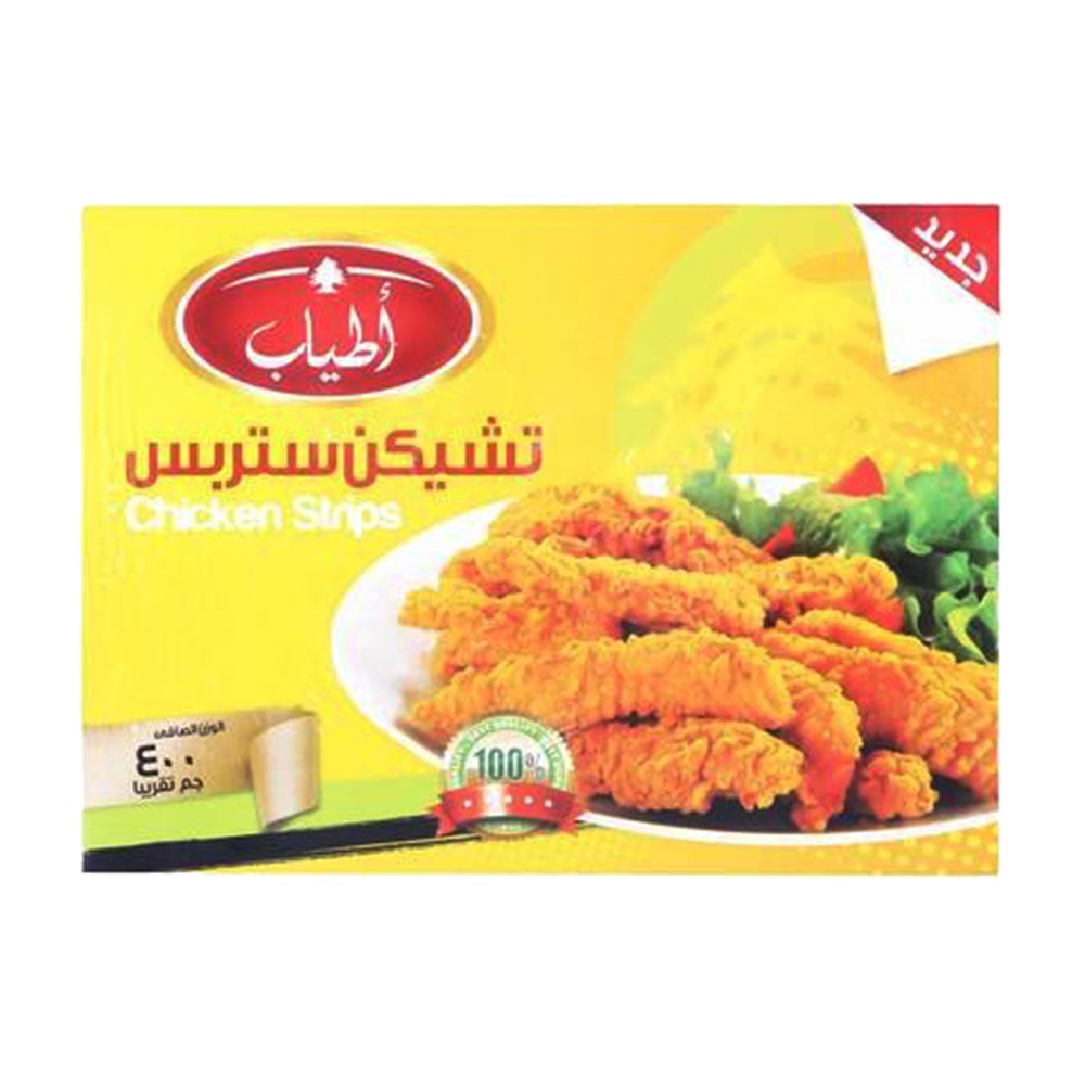 Atyab Chicken Stripes - 400g