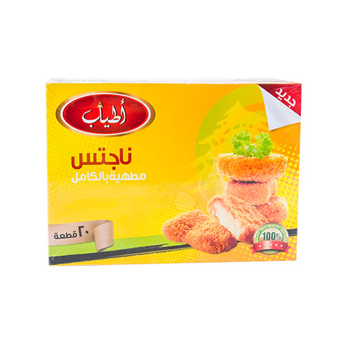 Atyab 20 Pc Chicken Nuggets - 400g