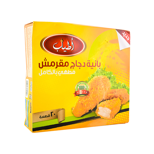 Atyab Crispy Chicken Pane - 1kg