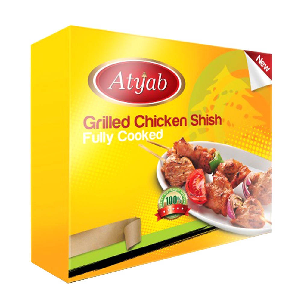 Atyab Grilled Chicken Shish - 1kg