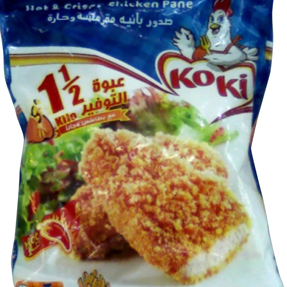 Koki Crunchy Spicy Chicken Pane - 1.5kg