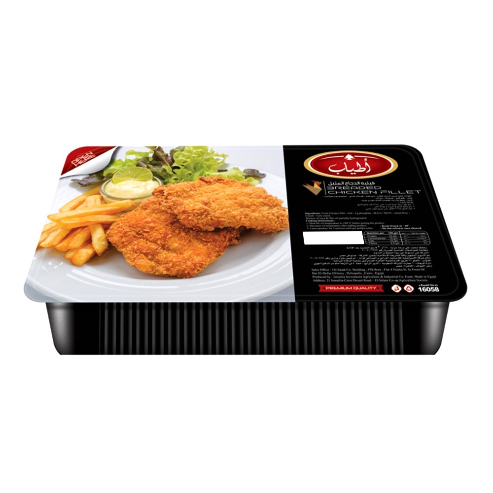 Atyab Hot Chicken Fillet w/Potatoes-750g