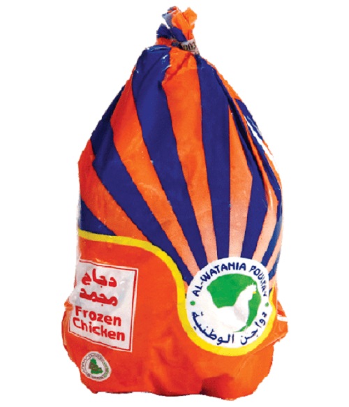 Al-Watania P.Frozen Chicken - 900-950g