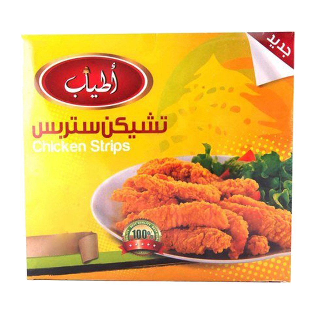 Atyab Chicken Strips - 1kg