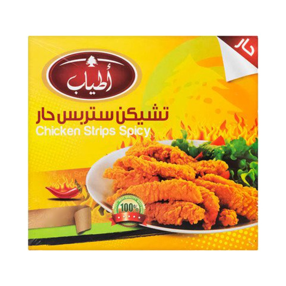 Atyab Spicy Chicken Strips - 1kg