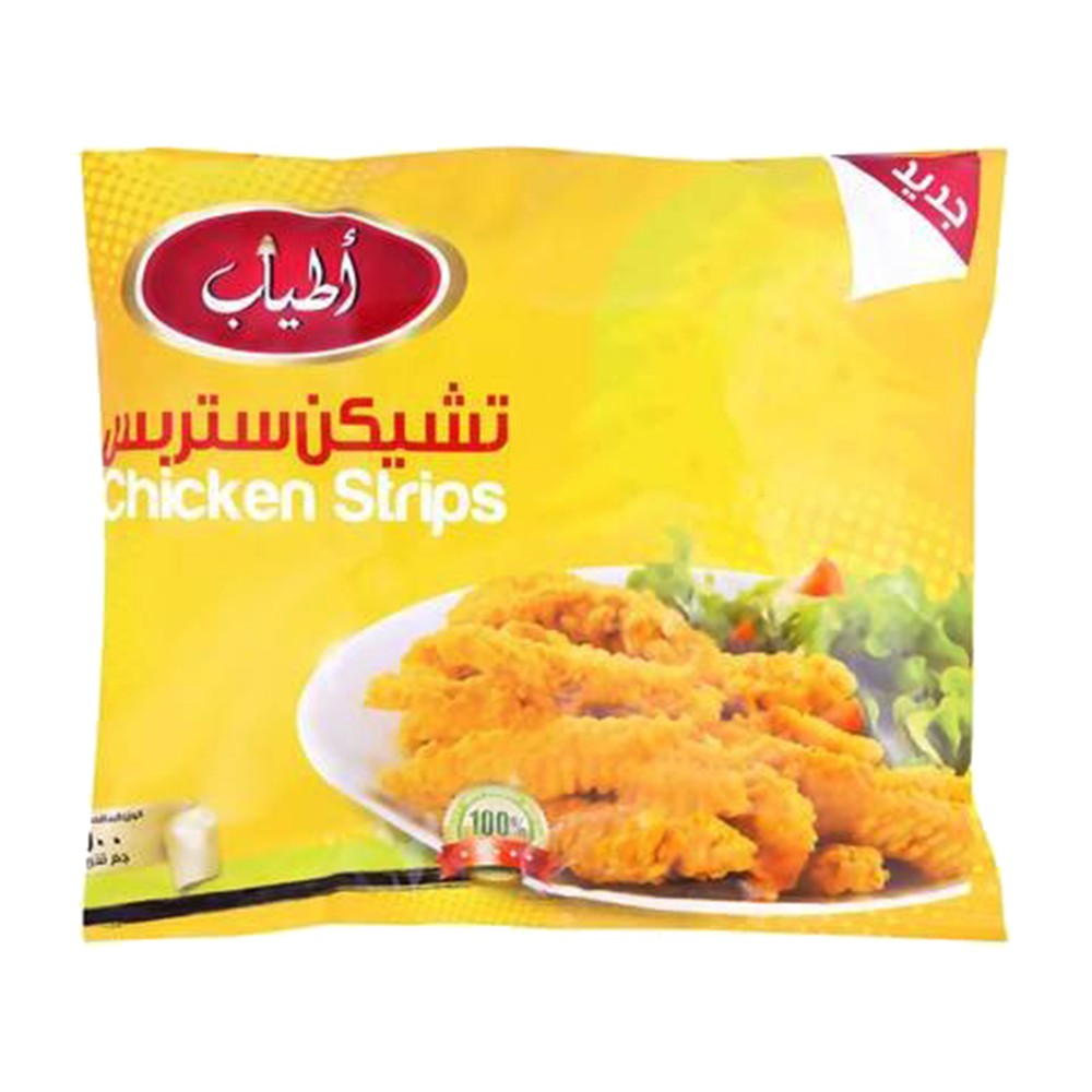 Atyab Chicken Stripes - 500g