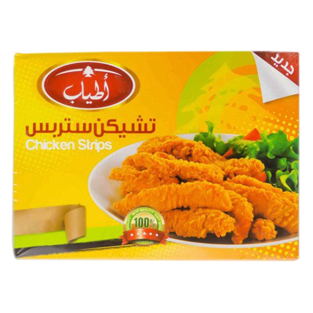 Atyab Spicy Chicken Stripes - 500g