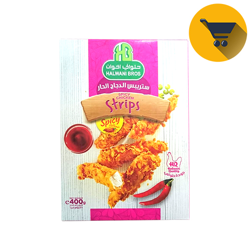 Halwani Bros Spicy Chick. Stripes - 400g