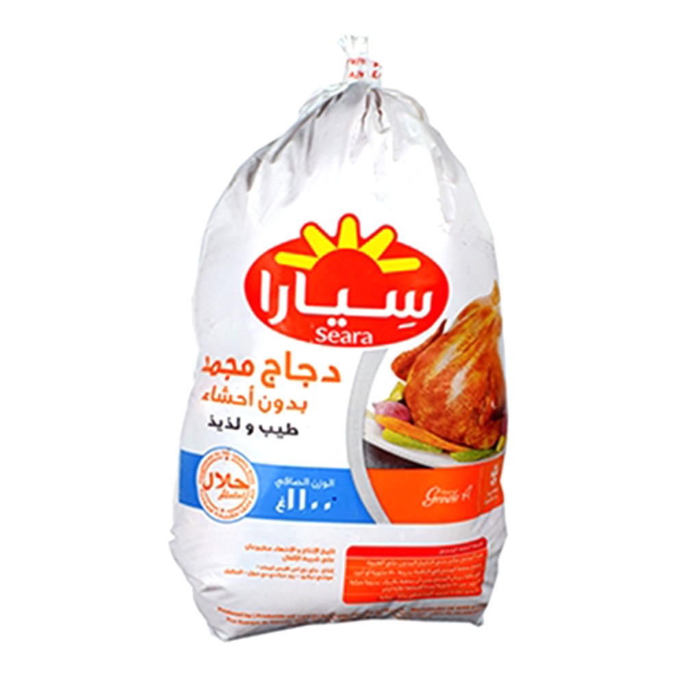 Seara Frozen Whole Chicken - 1100g