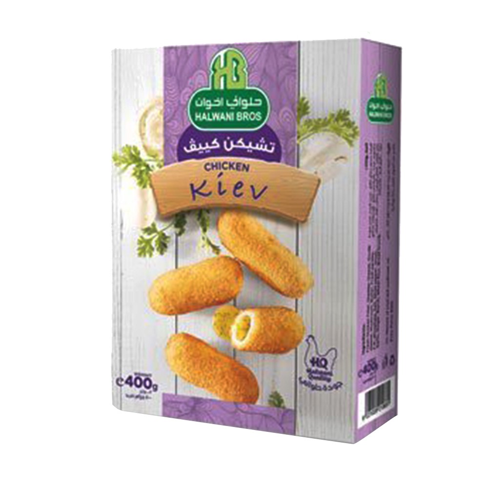 Halwani Bros Chicken Kiev - 400g