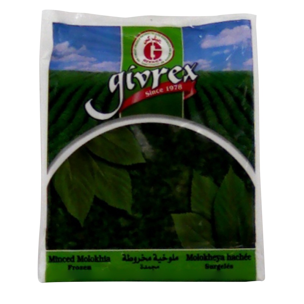 Givrex Frozen Minced Molokhia - 400g