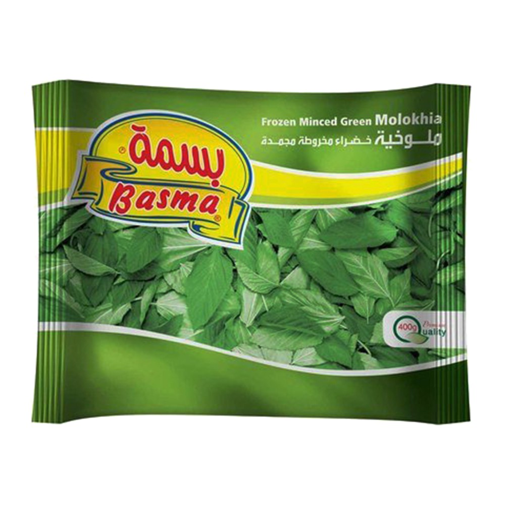 Basma Frozen Minced Molokhia - 400g