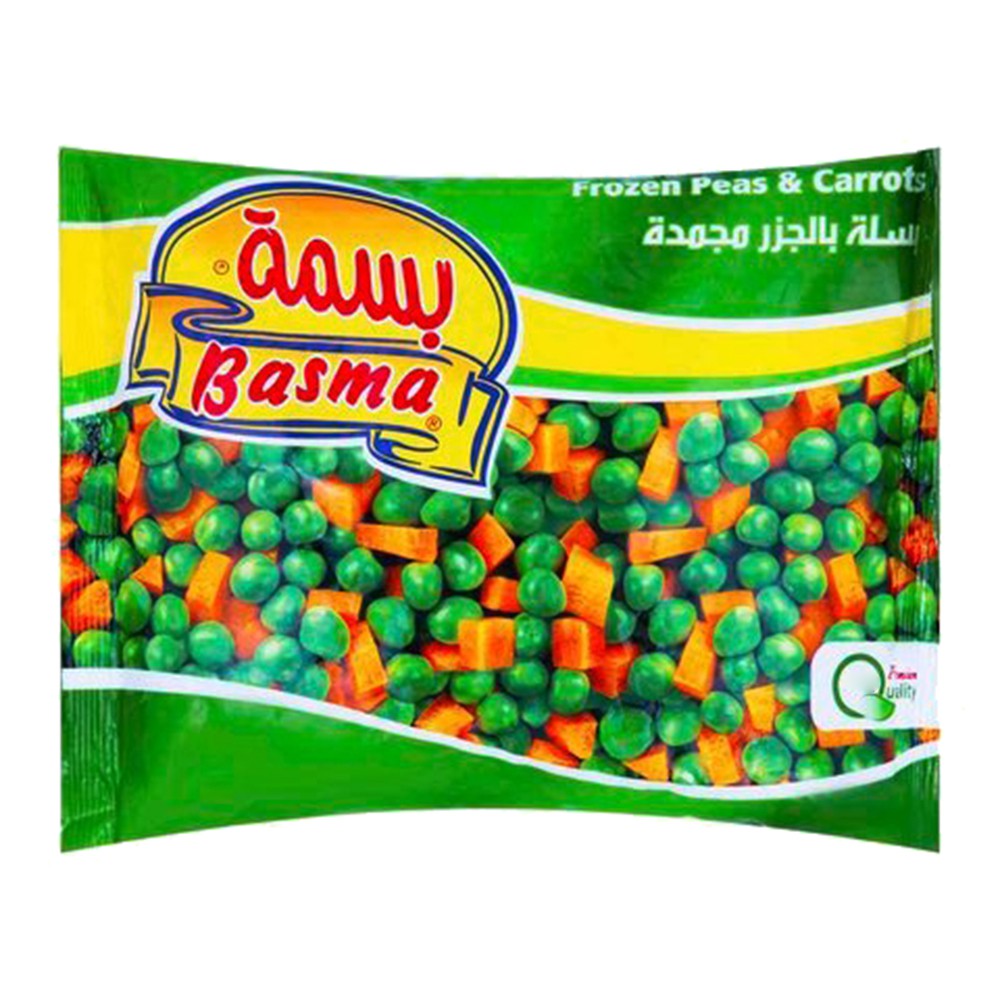 Basma Frozen Peas & Carrots - 400g