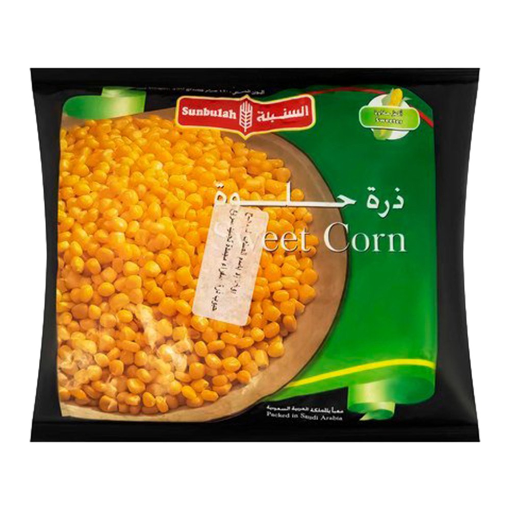 Sunbulah Sweet Corn - 450g