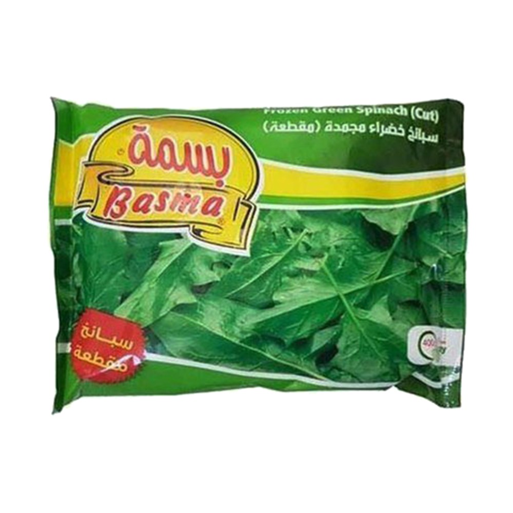 Basma Frozen Cut Green Spinach - 400g