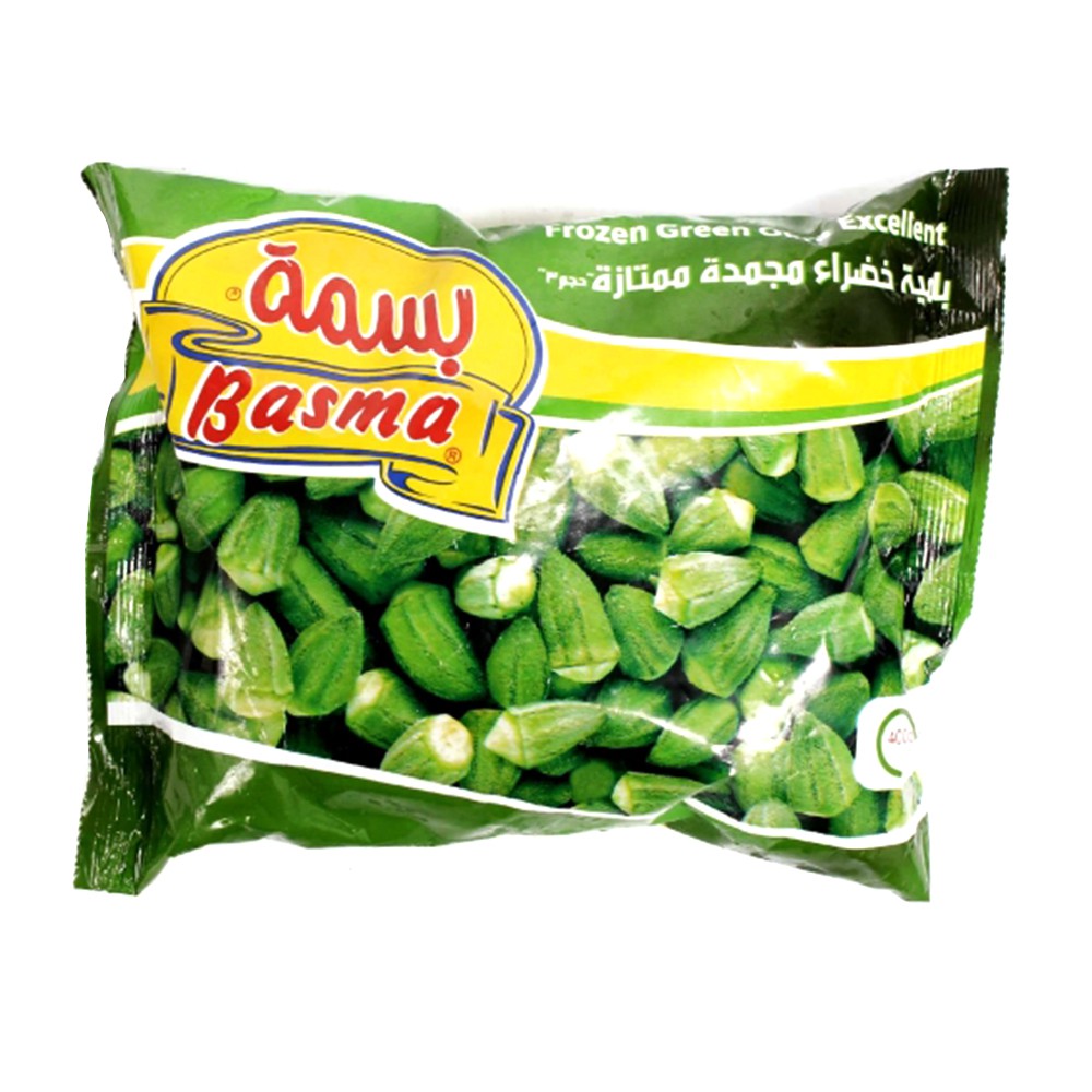 Basma Frozen Green Okra Excellent - 400g