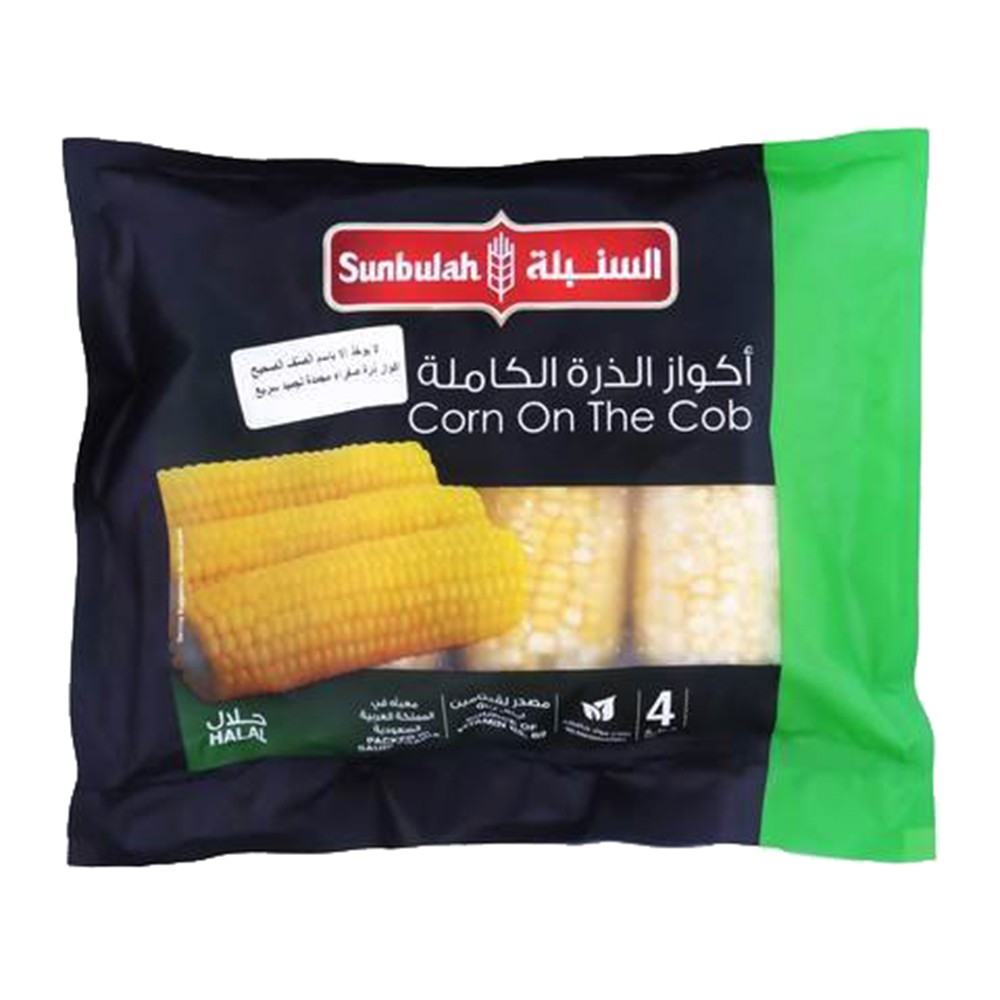 Sunbulah 4 Pc Corn on The Cobs - 240g