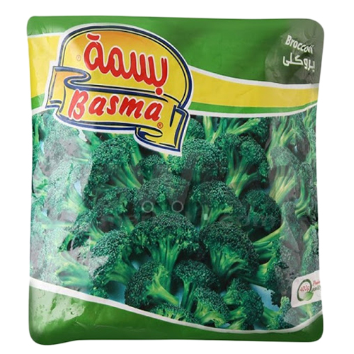 Basma Broccoli - 400g