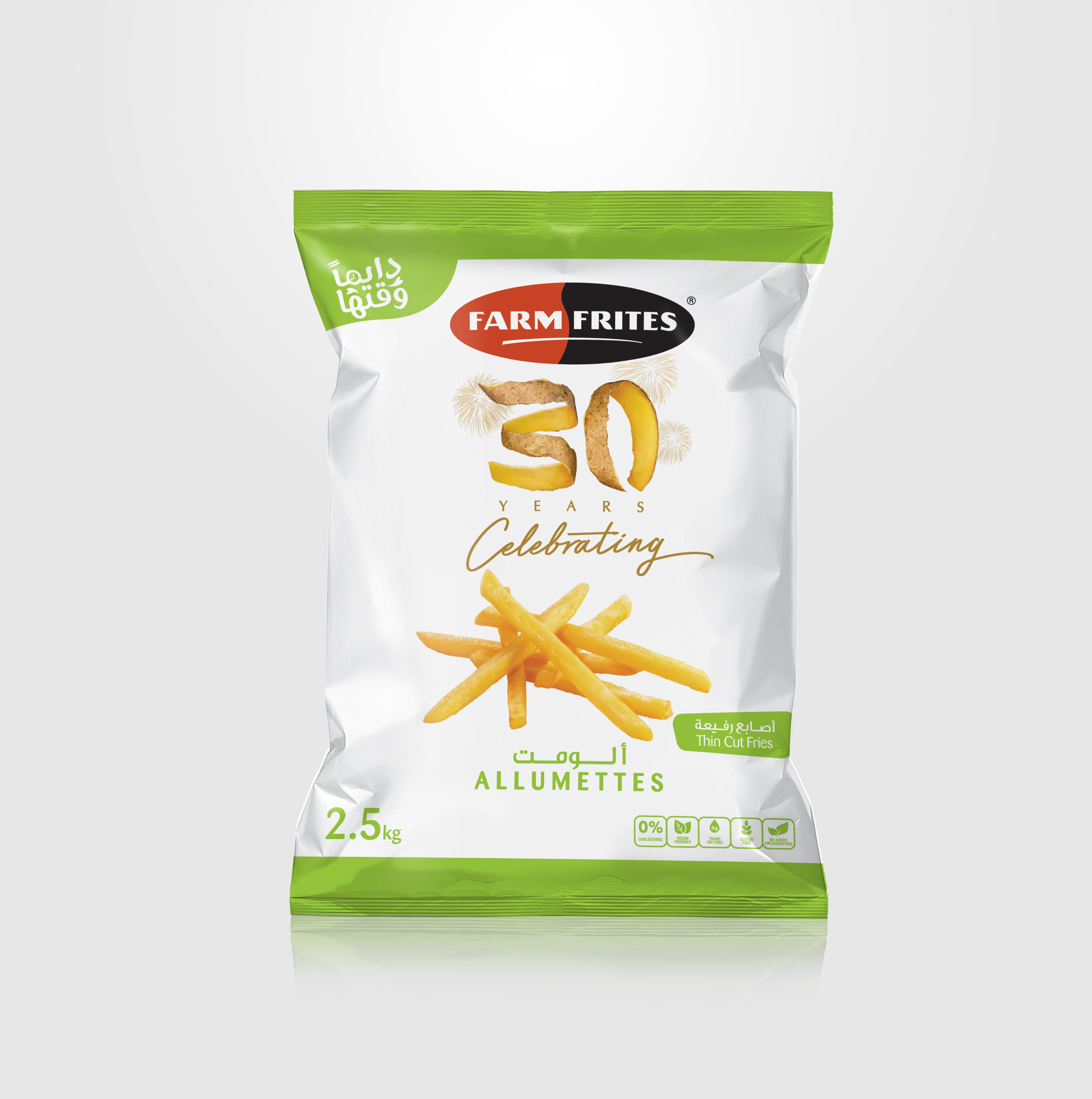 Farm Frites Original Allumettes - 2.5kg