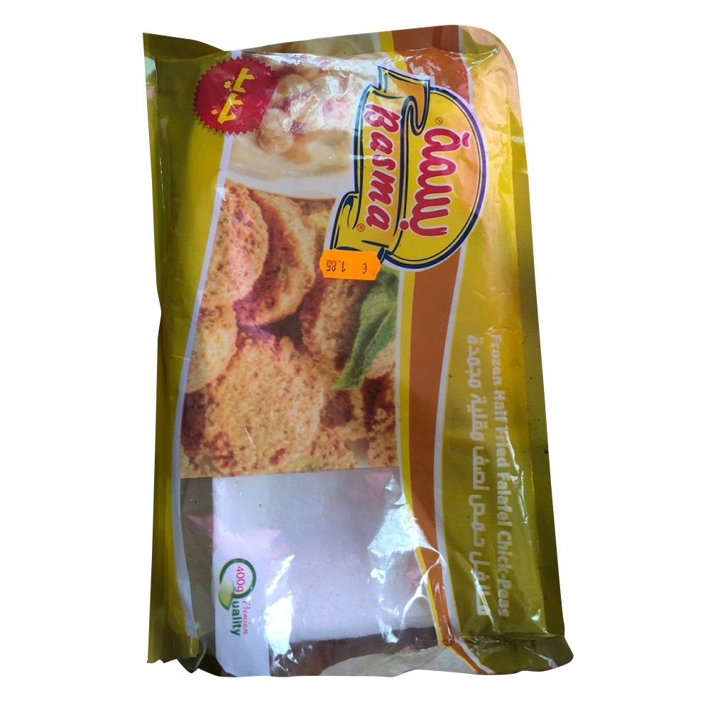 Basma Half Fr. Falafel Chickpeas - 400g