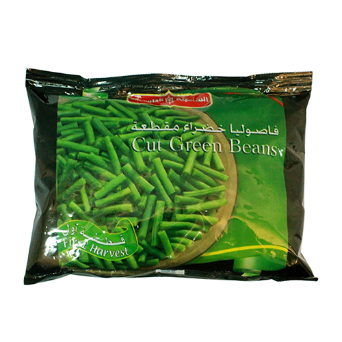 Sunbulah Cut Green Beans - 400g