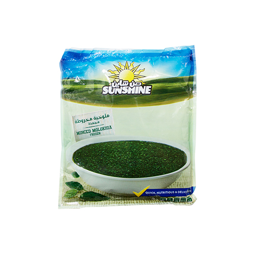 Sunshine Molokhia Minced - 400g