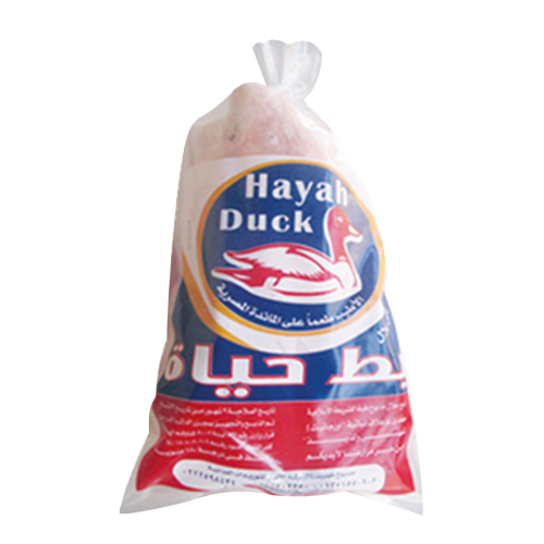 Hayah Frozen Duck - 1kg