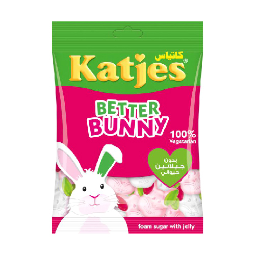 Katjes Brad The Bunny Vegeta. Jelly 160g