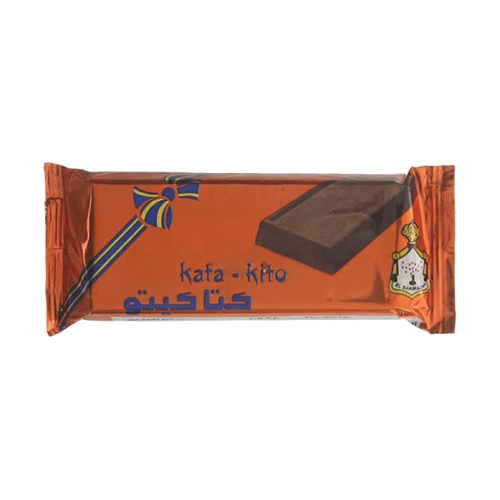 Shamadan New Katakito Chocolate - 1Pc