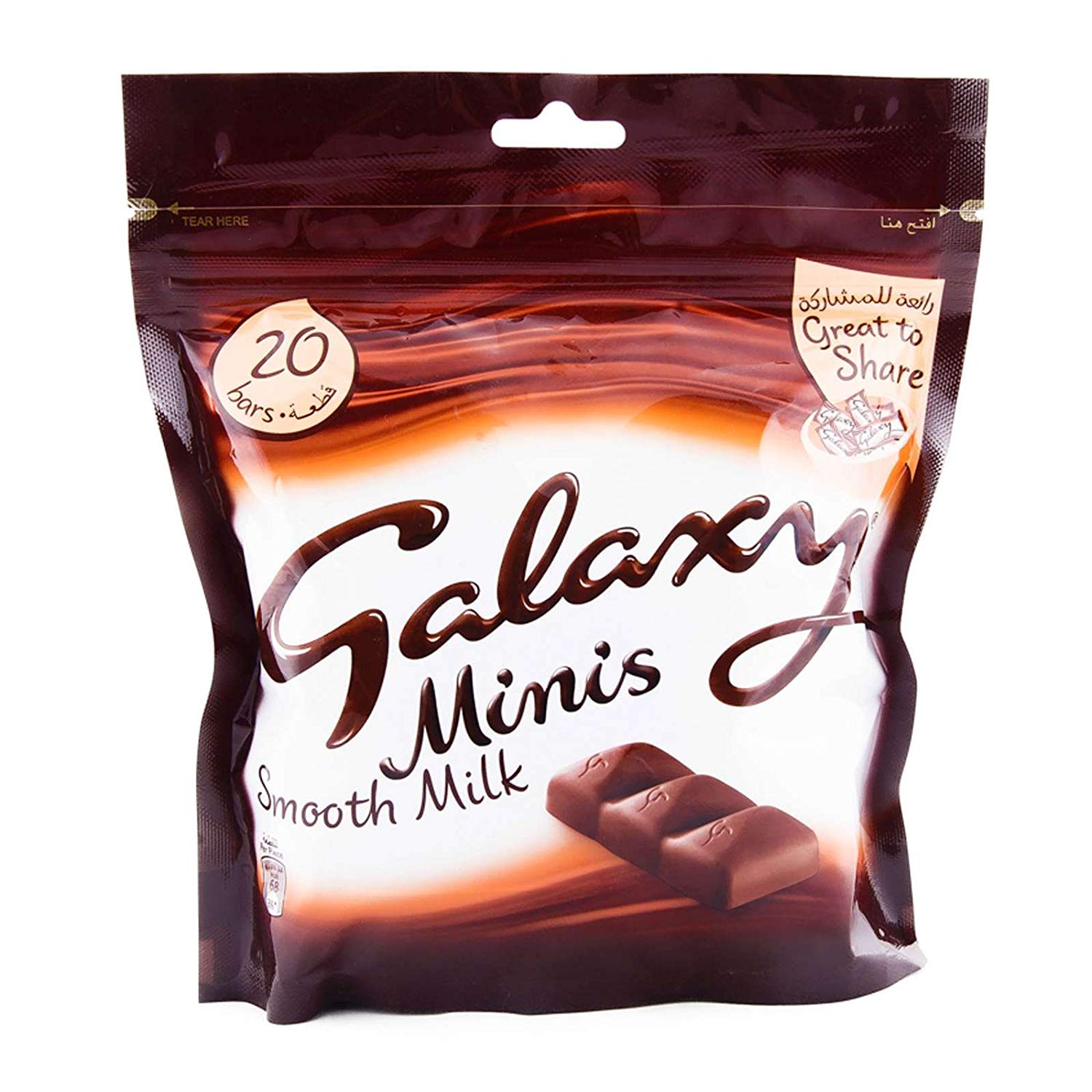 Galaxy Minis S.Milk Chocolate - 150g