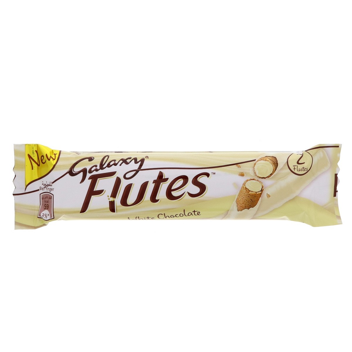 Galaxy Flutes White Chocolate - 22.5g