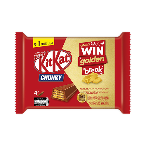 Kit Kat Chunky - 4P * 40g