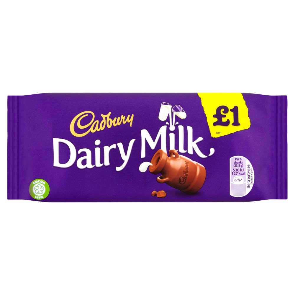 Cadbury Dairy Milk Chocolate Bar - 95g