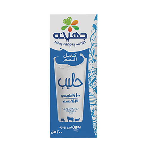 Juhayna Full Cream Milk - 200ml