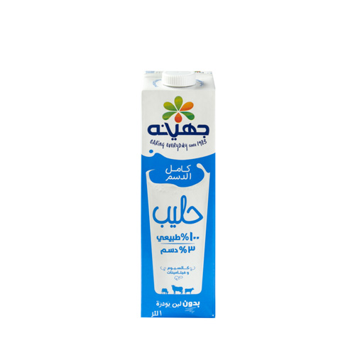 Juhayna Full Cream Milk