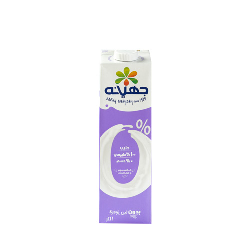 Juhayna Zero Percent Fat Milk - 1kg