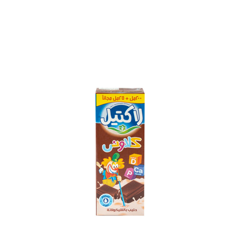 Lactel Clowny Chocolate Milk -225ML