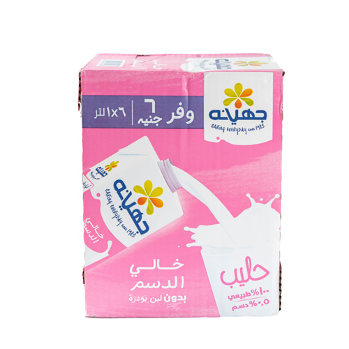 Juhayna Skimmed Cream Milk - 1kg*6