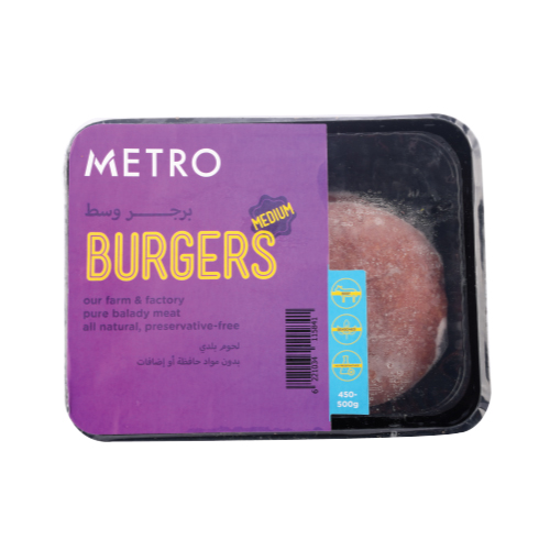 Medium Beef Burger - 350g