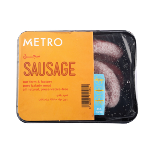 Oriental Beef Sausage - 350g