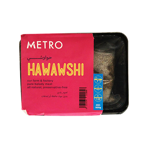 Hawawshi Meat - 350g