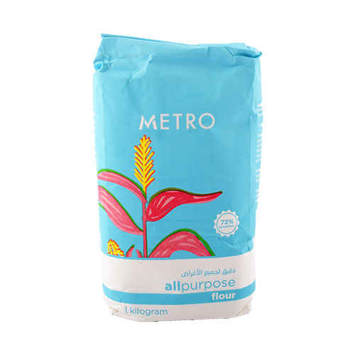 Metro Flour All Purpose -1kg