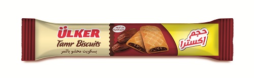 Ulker 20% T.V/Biscuit Medium Extra -1Pc