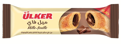 Ulker Mille Feuille Chocolate -24g