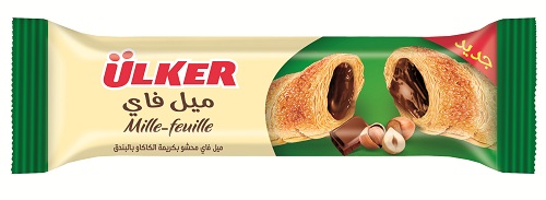 Ulker Mille Feuille. H/Chocolate -24g