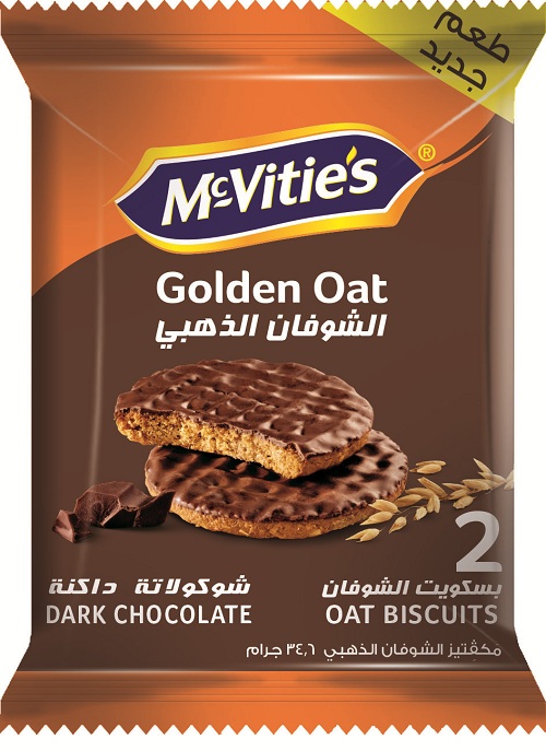 Mcvities Golden Oat Dark - 28.5g