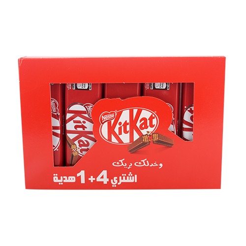 Nestle Kitkat 2 Fin.Choc - 20.5g