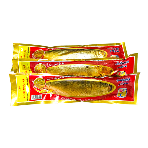 Holland Herring Fish - 1kg