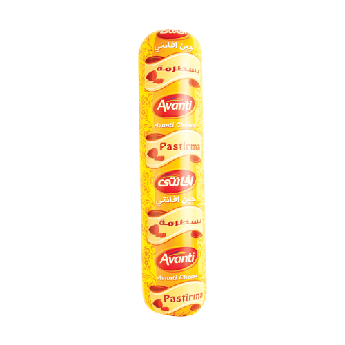 Avanti Cheddar Cheese With Basterma 1Kg