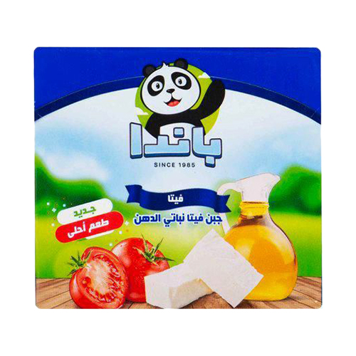 Panda Feta Cheese - 1Kg